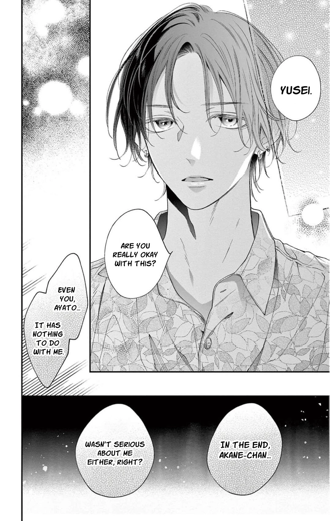 Tora-Ou no Hanayome-san Chapter 42 page 27 - 