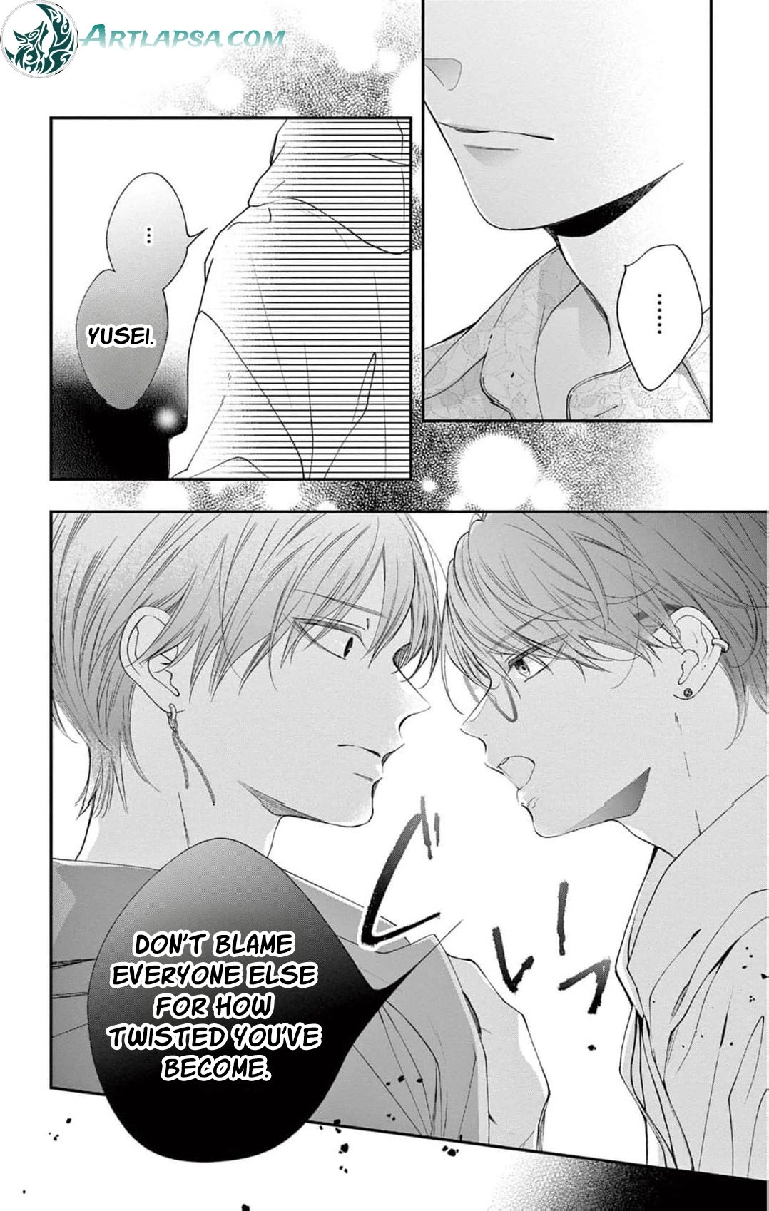 Tora-Ou no Hanayome-san Chapter 42 page 31 - 