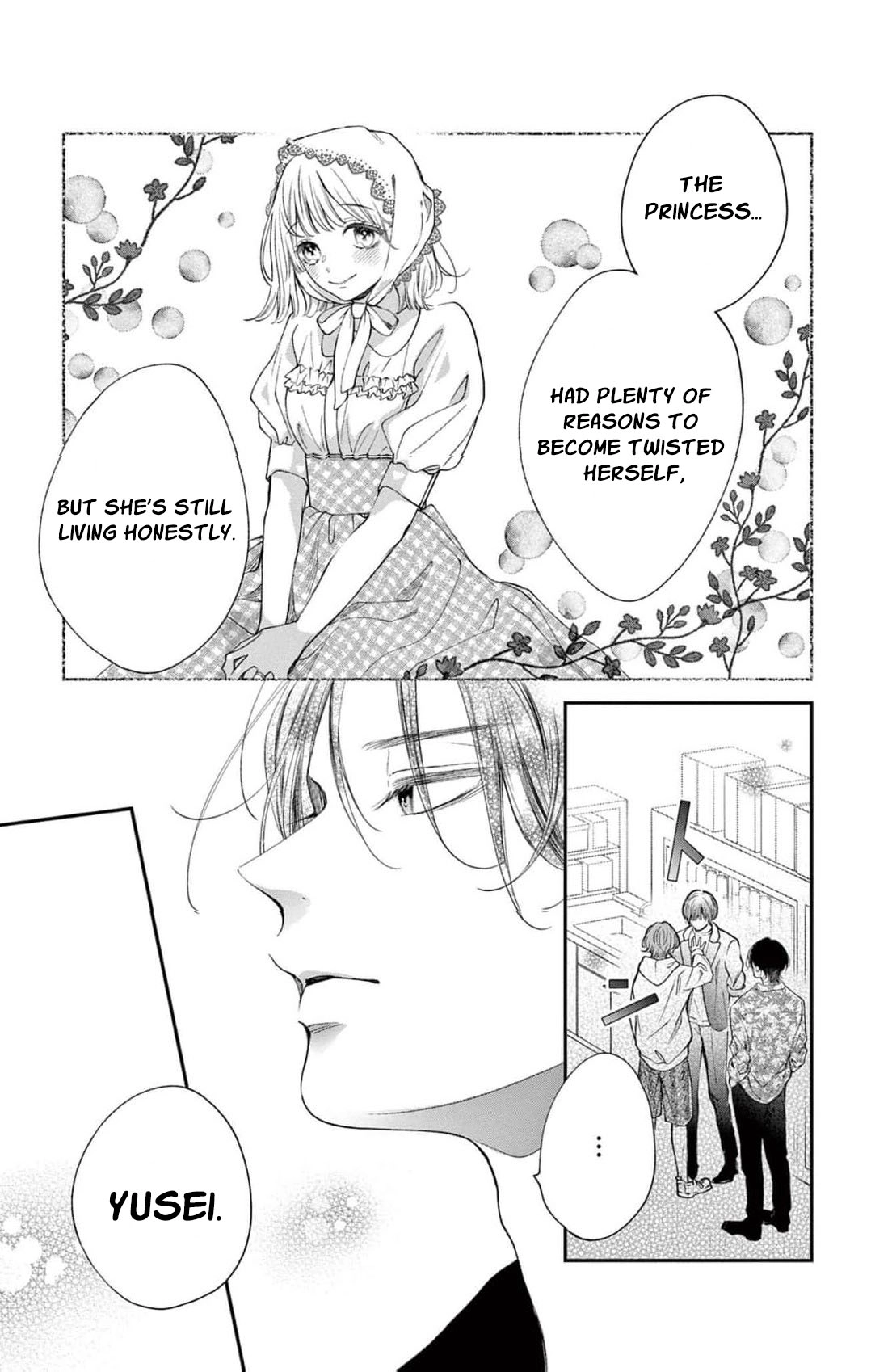 Tora-Ou no Hanayome-san Chapter 42 page 32 - 