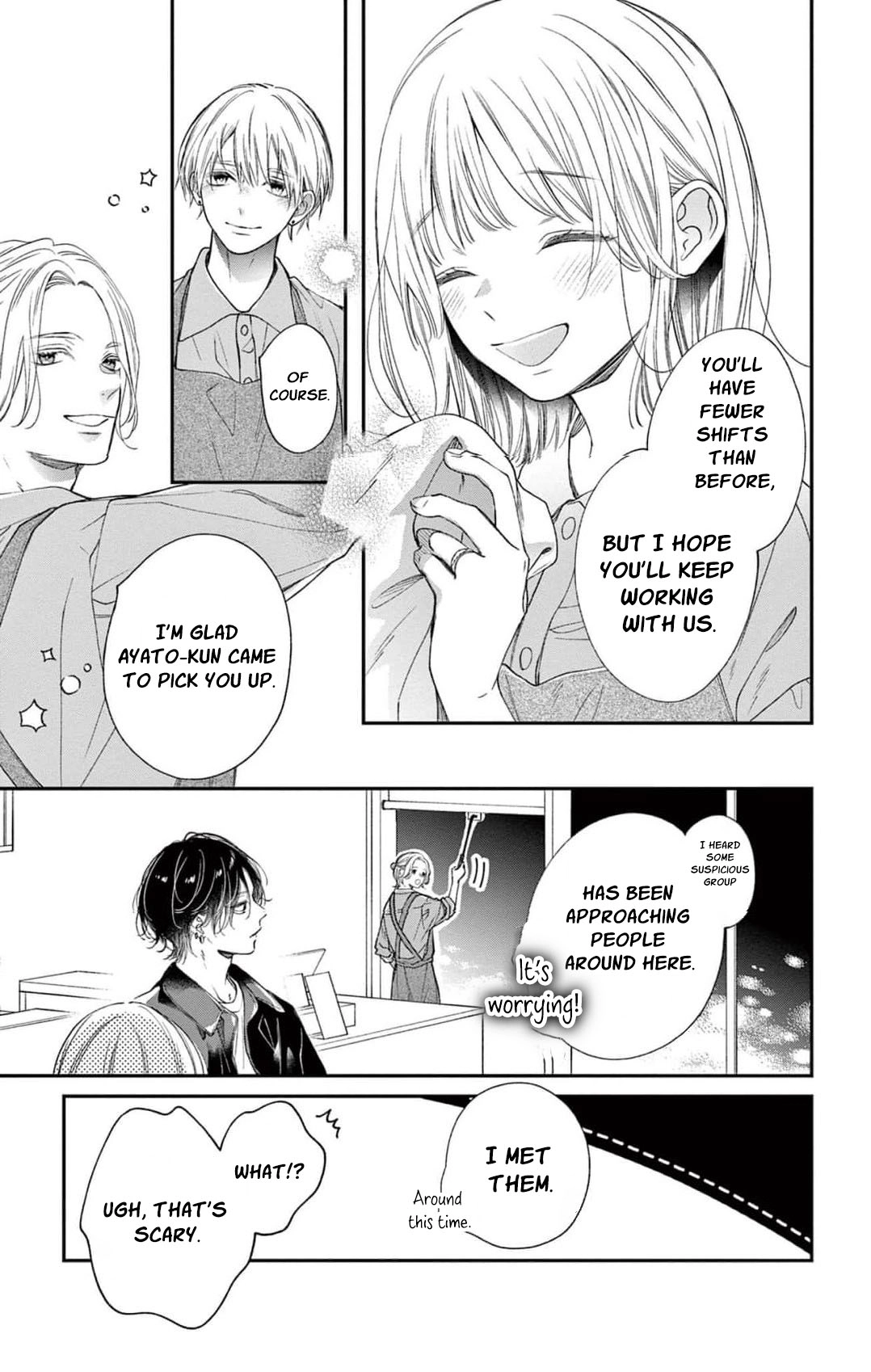 Tora-Ou no Hanayome-san Chapter 42 page 8 - 