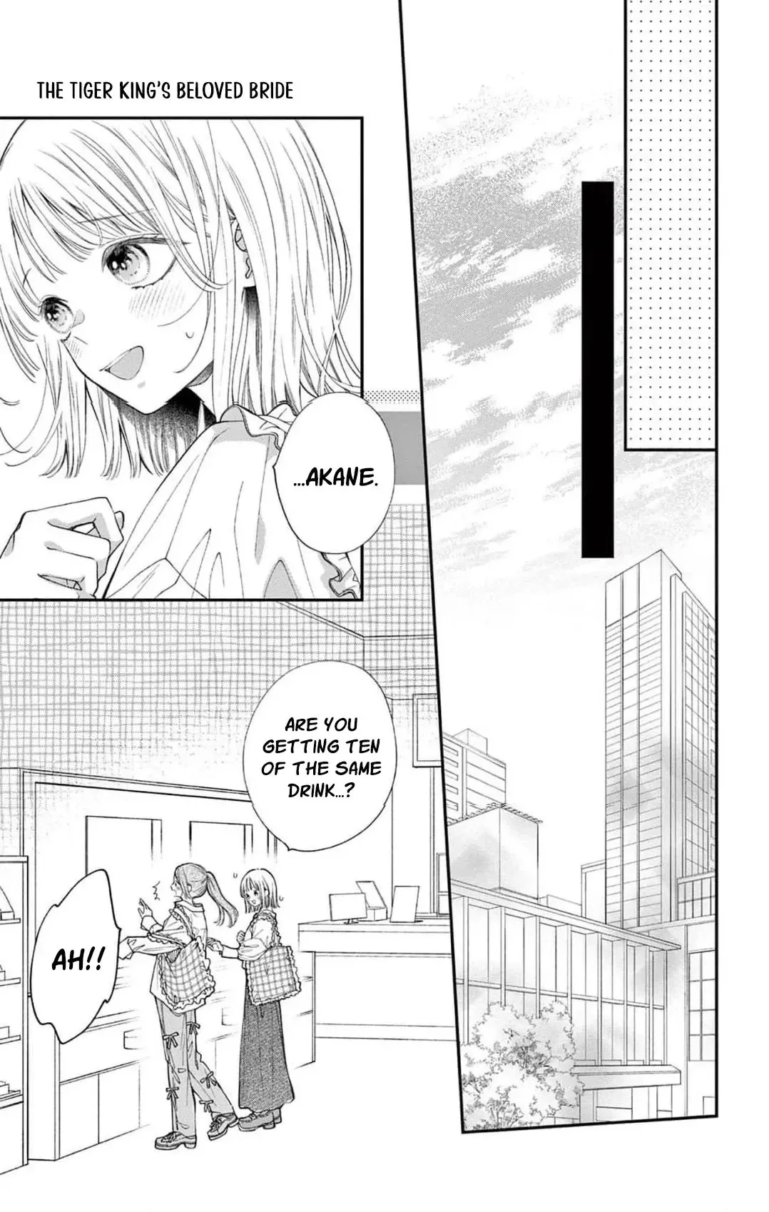 Tora-Ou no Hanayome-san Chapter 42 page 10 - 