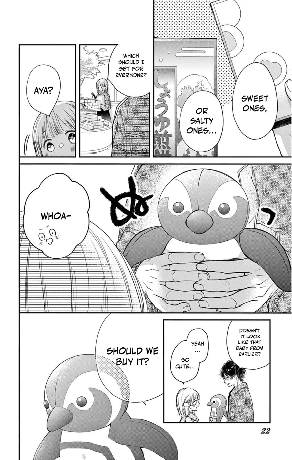 Tora-Ou no Hanayome-san Chapter 6 page 23 - 