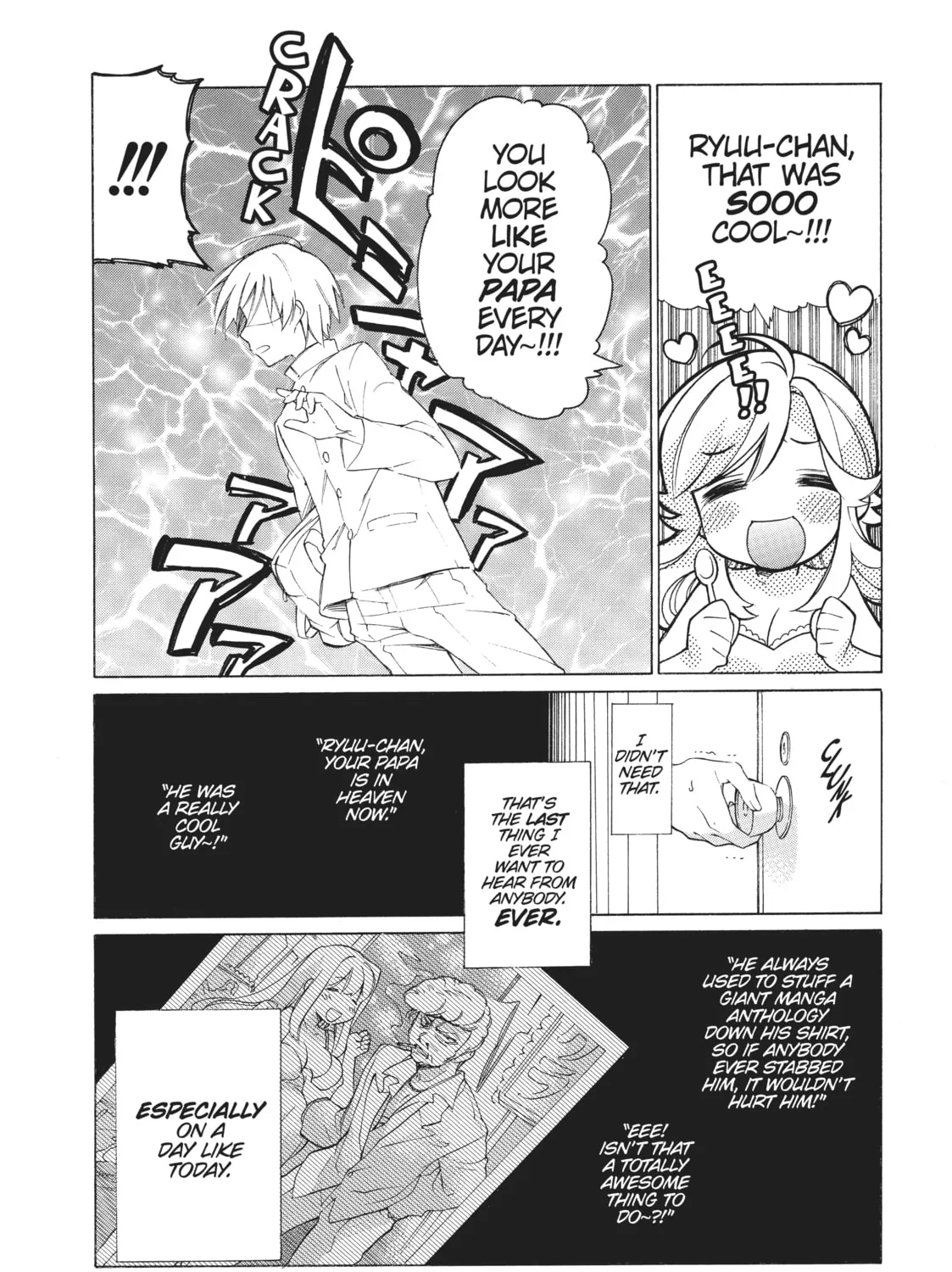 Read Toradora! chapter 1 image 20 on Lezhin