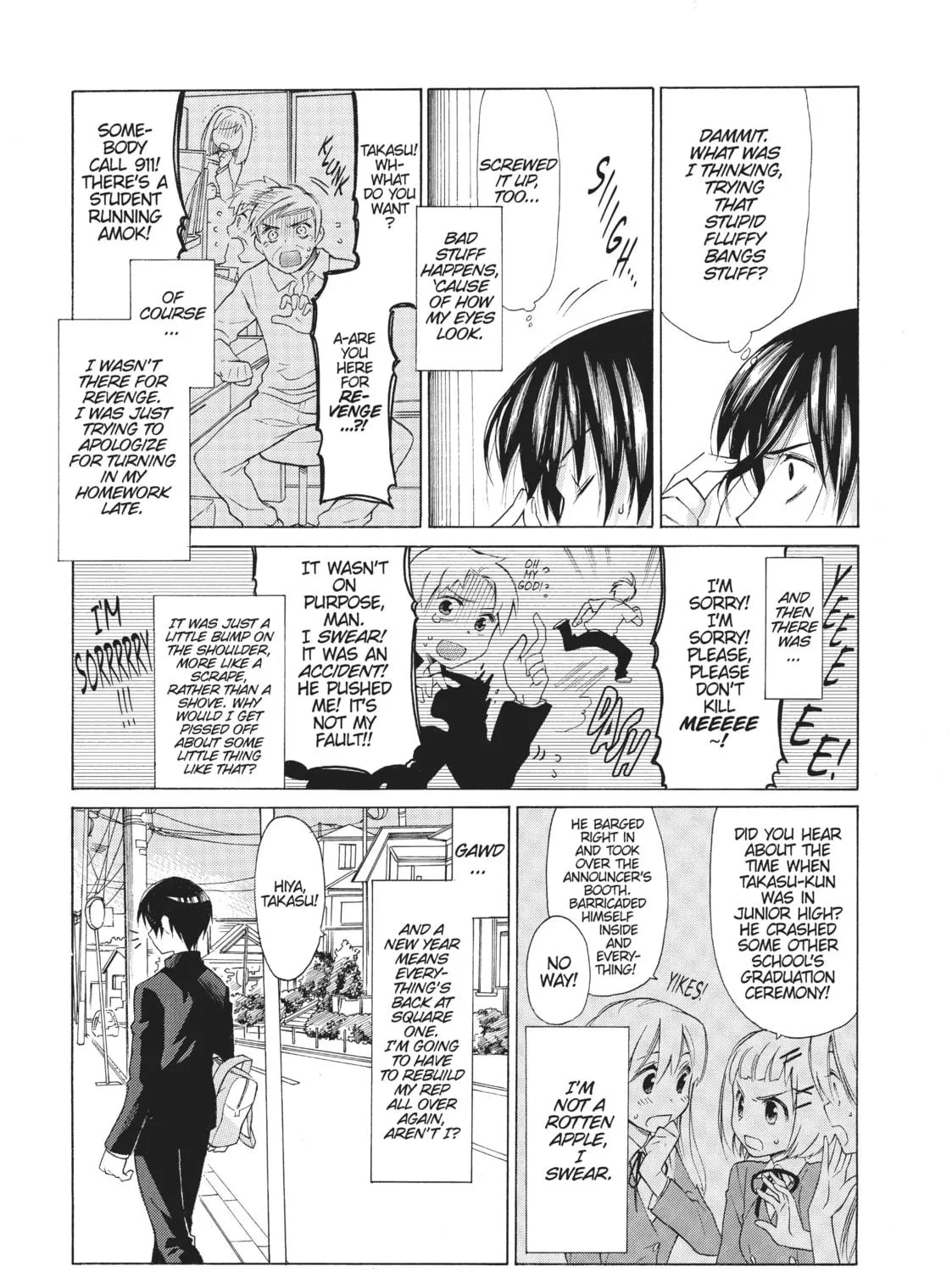 Read Toradora! chapter 1 image 22 on Lezhin