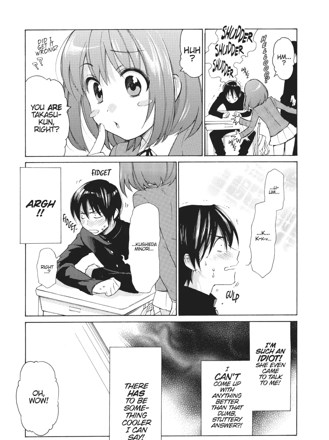 Read Toradora! chapter 1 image 30 on Lezhin