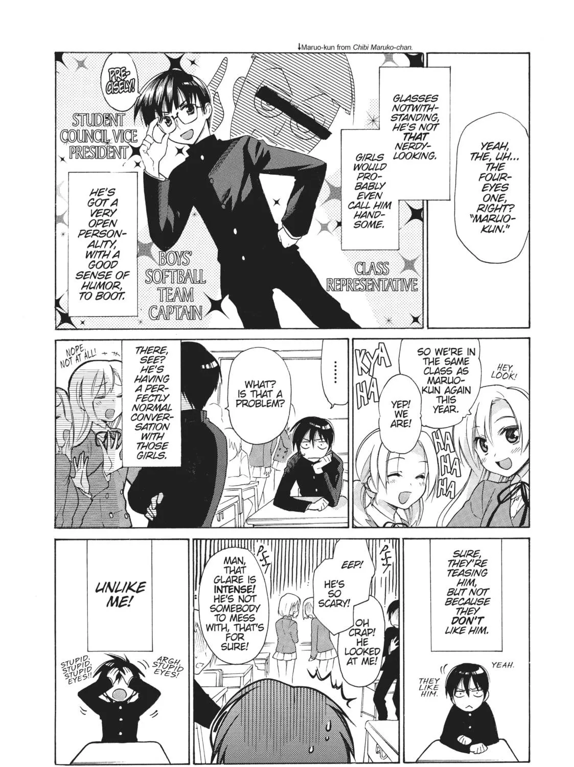 Read Toradora! chapter 1 image 40 on Lezhin