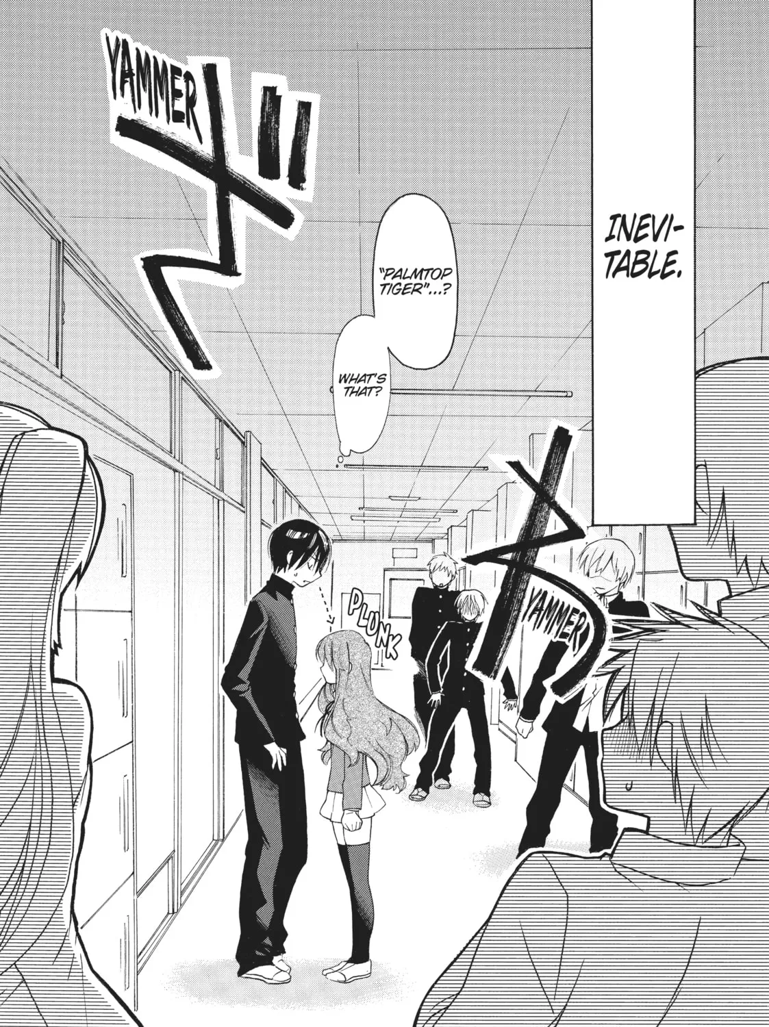 Read Toradora! chapter 1 image 44 on Lezhin