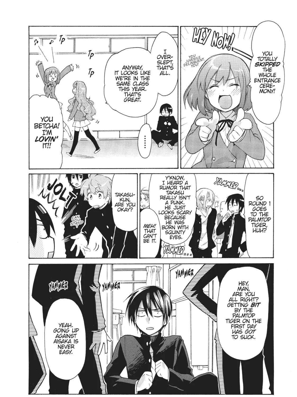 Read Toradora! chapter 1 image 58 on Lezhin