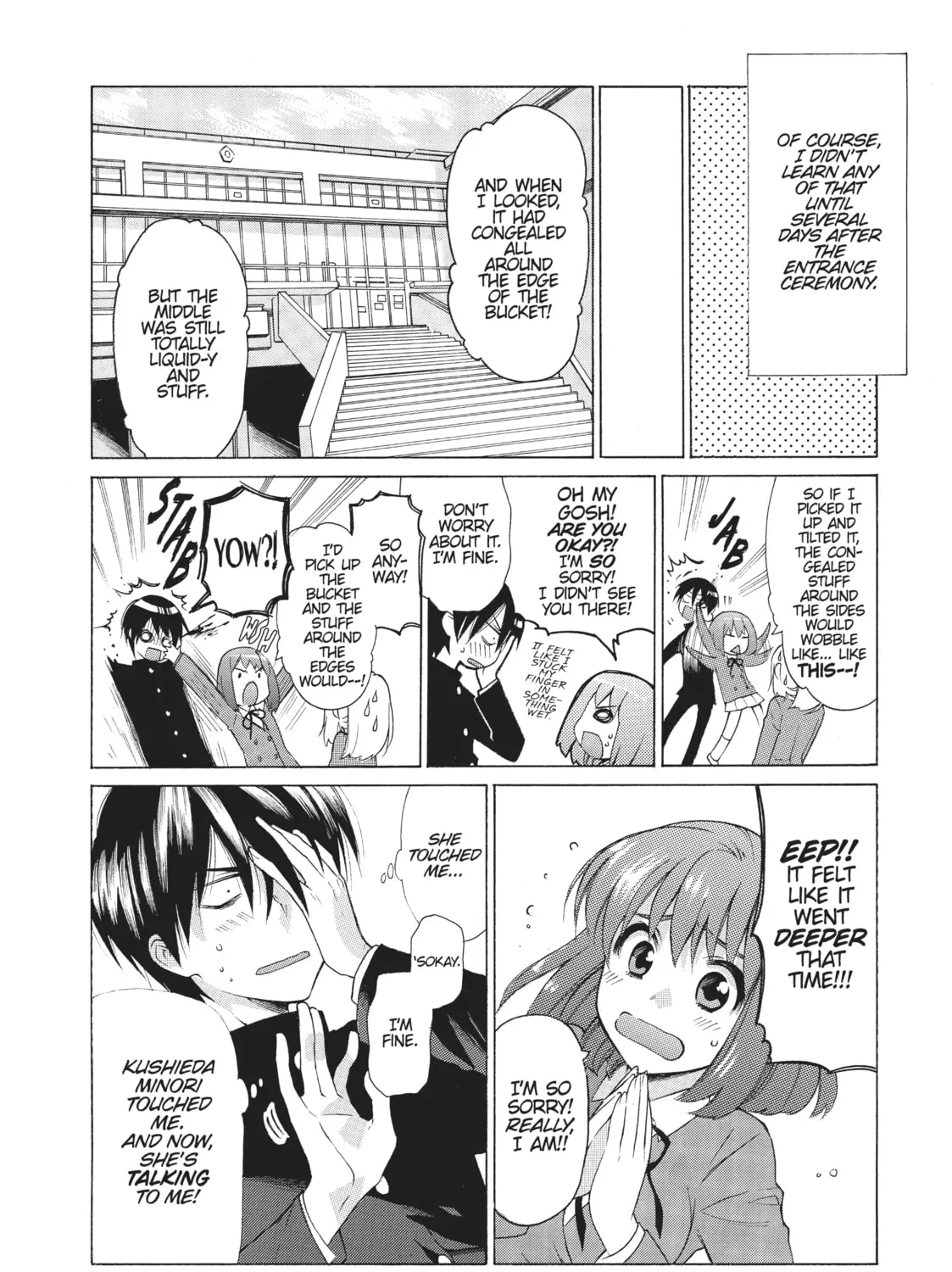 Read Toradora! chapter 1 image 62 on Lezhin
