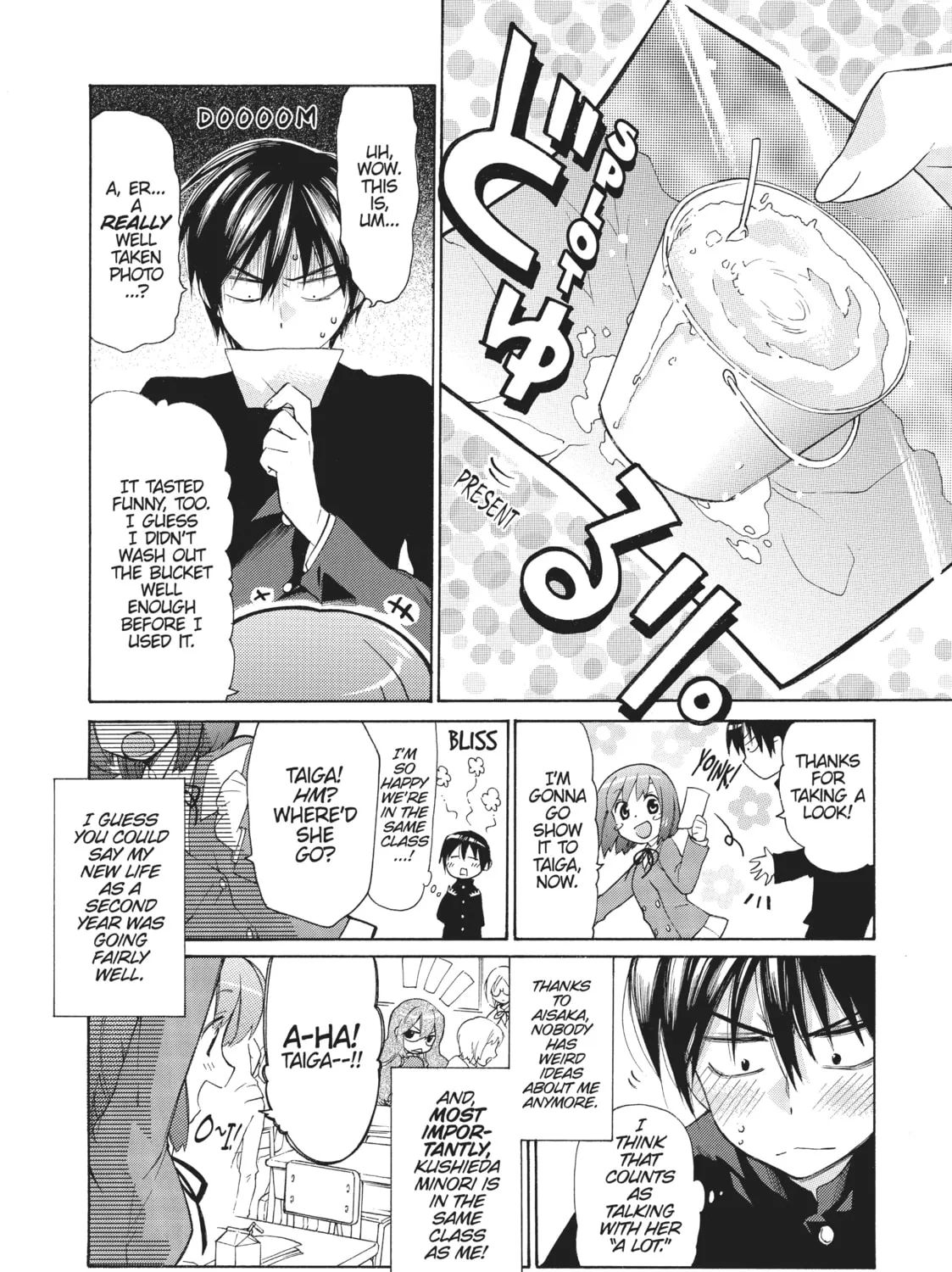 Read Toradora! chapter 1 image 66 on Lezhin