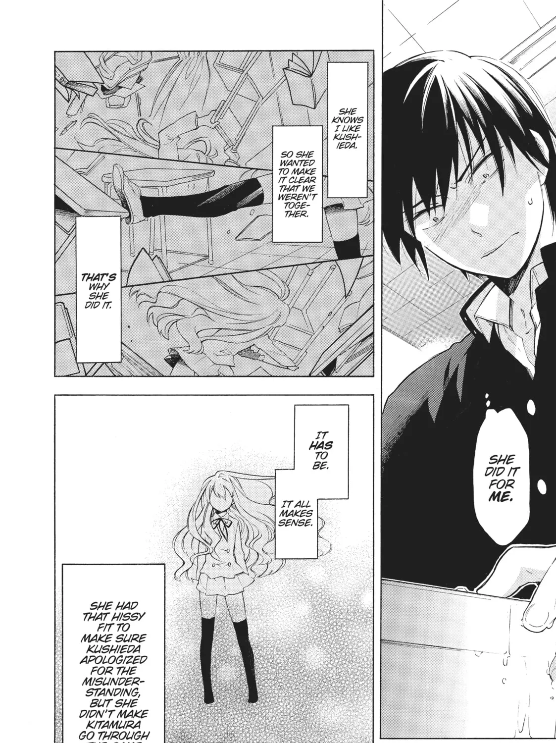 Read Toradora! chapter 10 image 14 on Lezhin