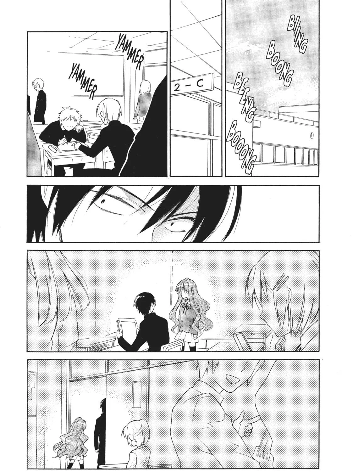 Read Toradora! chapter 10 image 4 on Lezhin