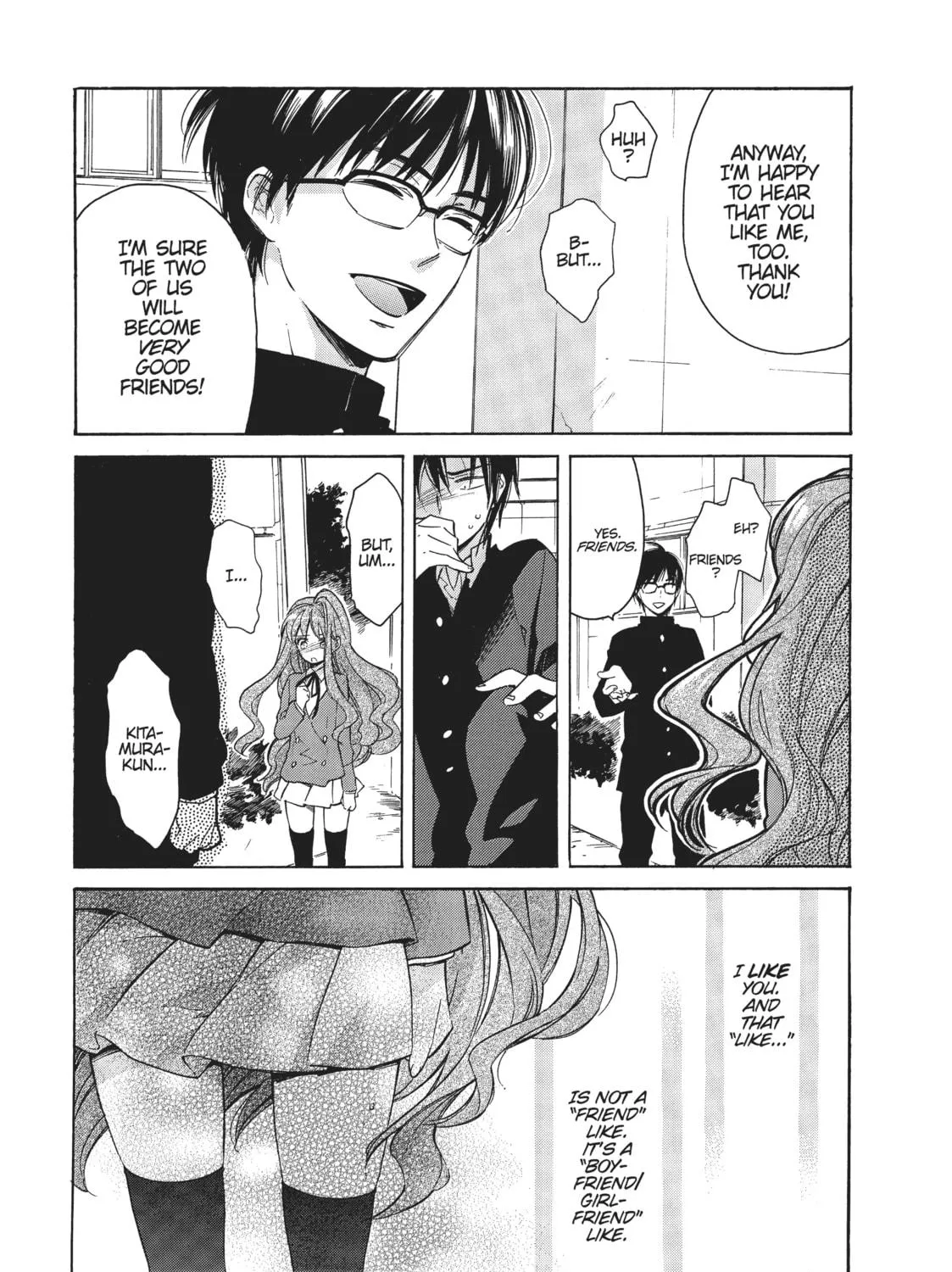 Read Toradora! chapter 11 image 16 on Lezhin