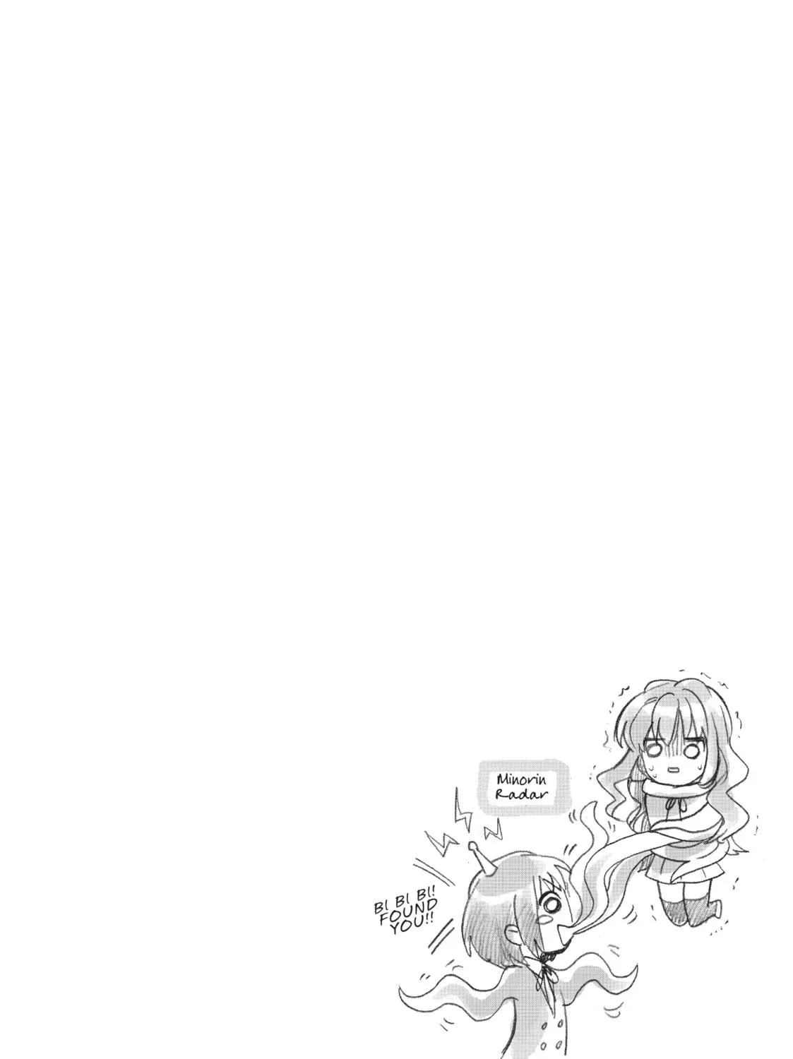 Read Toradora! chapter 11 image 48 on Lezhin