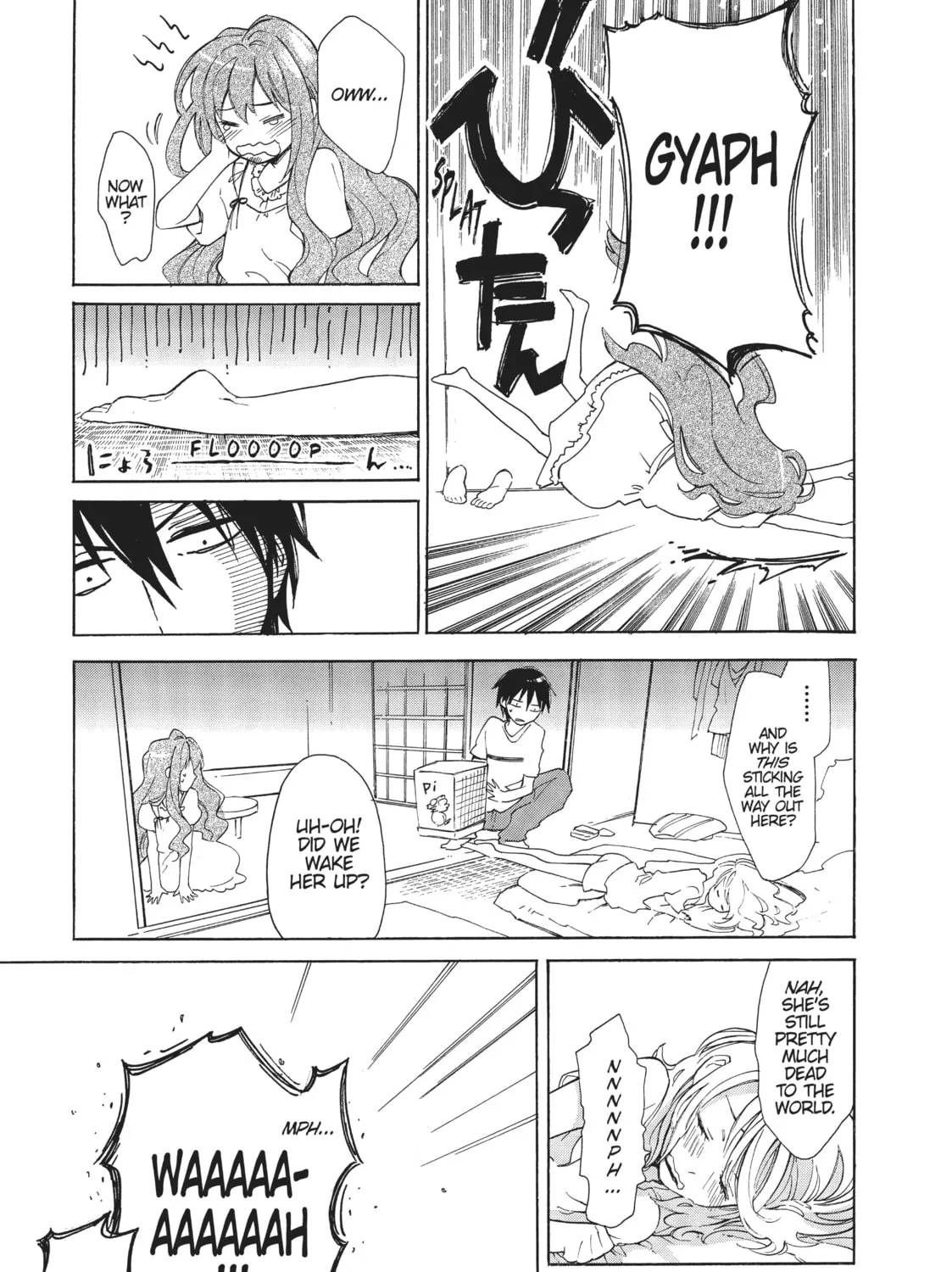 Read Toradora! chapter 12 image 12 on Lezhin