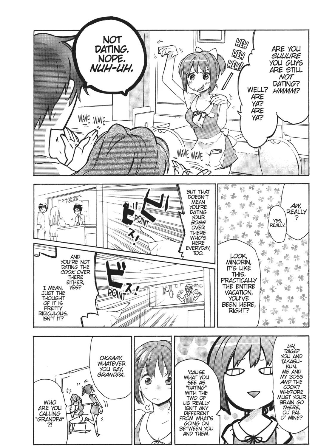 Read Toradora! chapter 12 image 26 on Lezhin