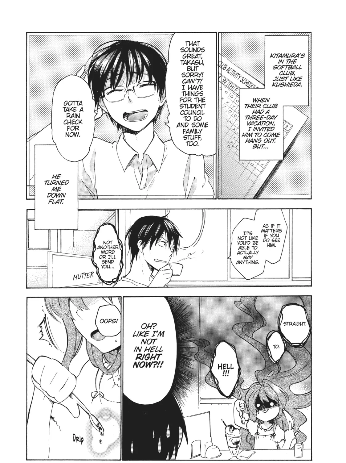 Read Toradora! chapter 12 image 32 on Lezhin