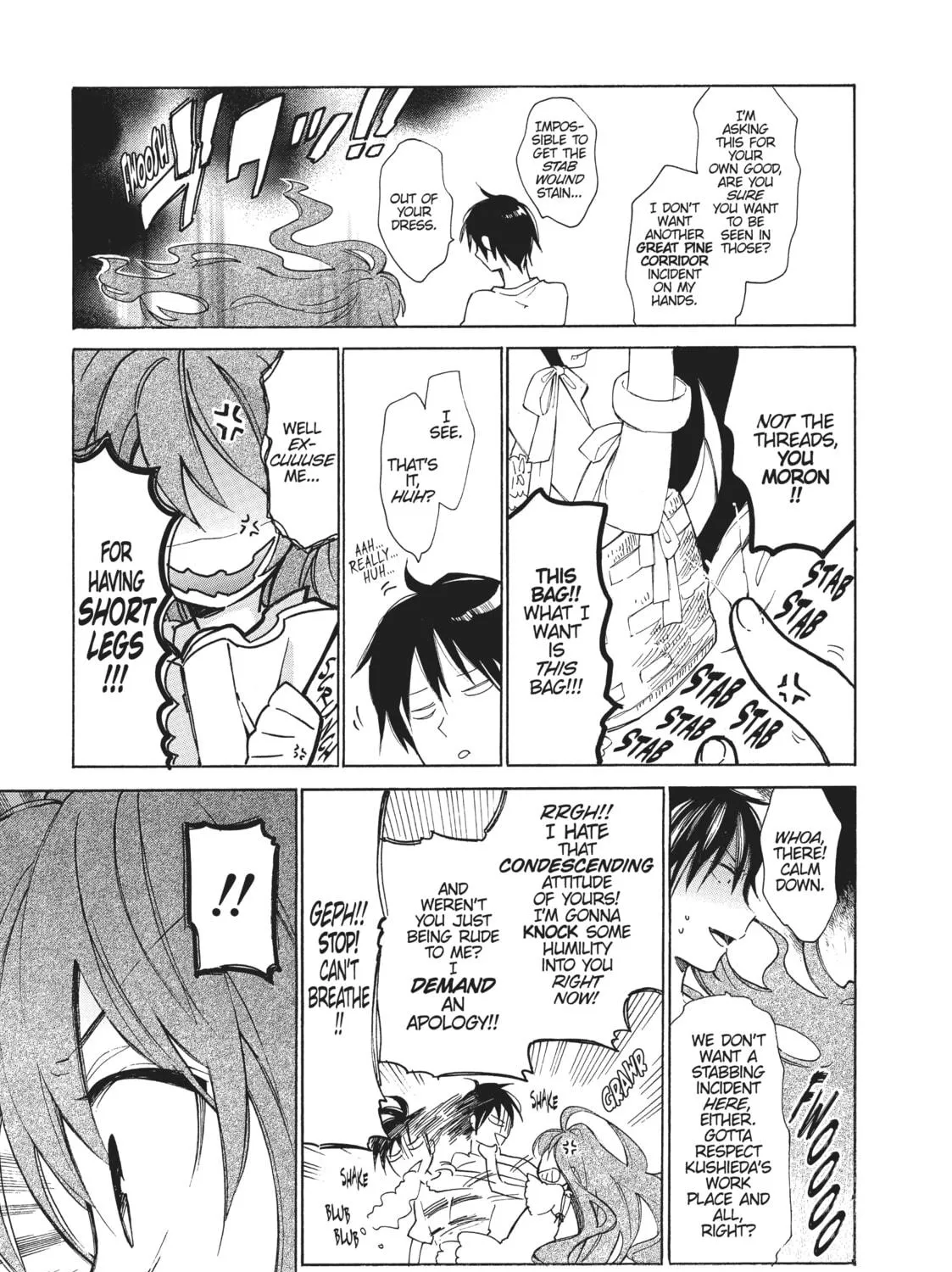 Read Toradora! chapter 12 image 40 on Lezhin