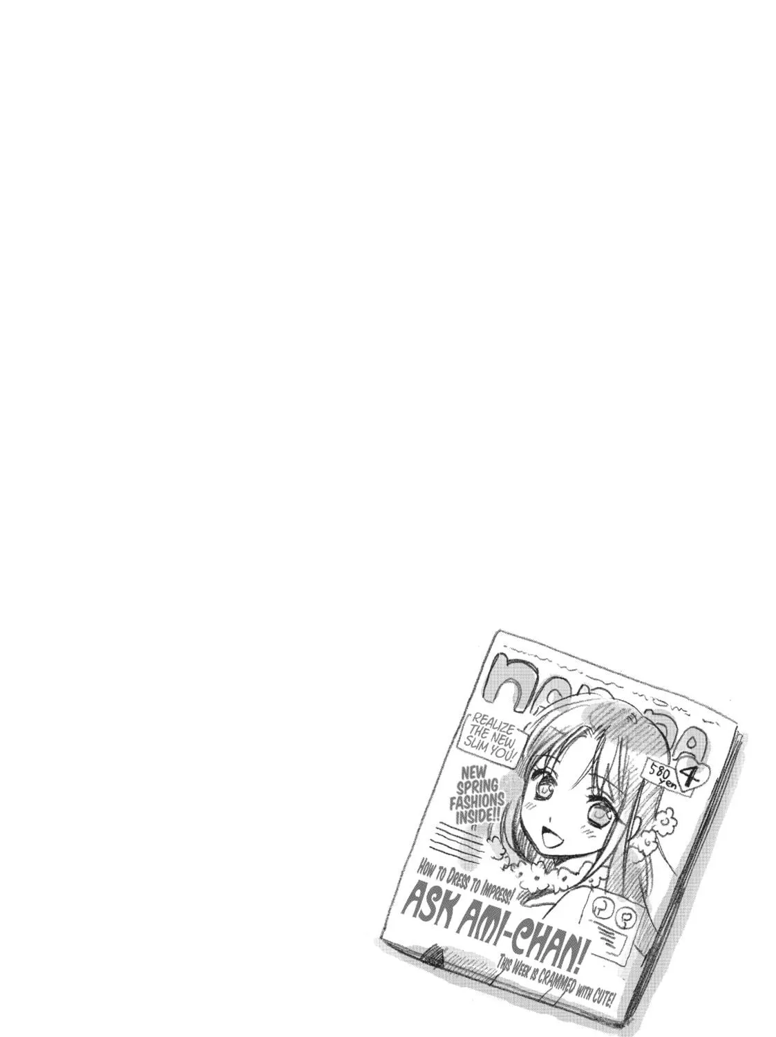 Read Toradora! chapter 13 image 22 on Lezhin