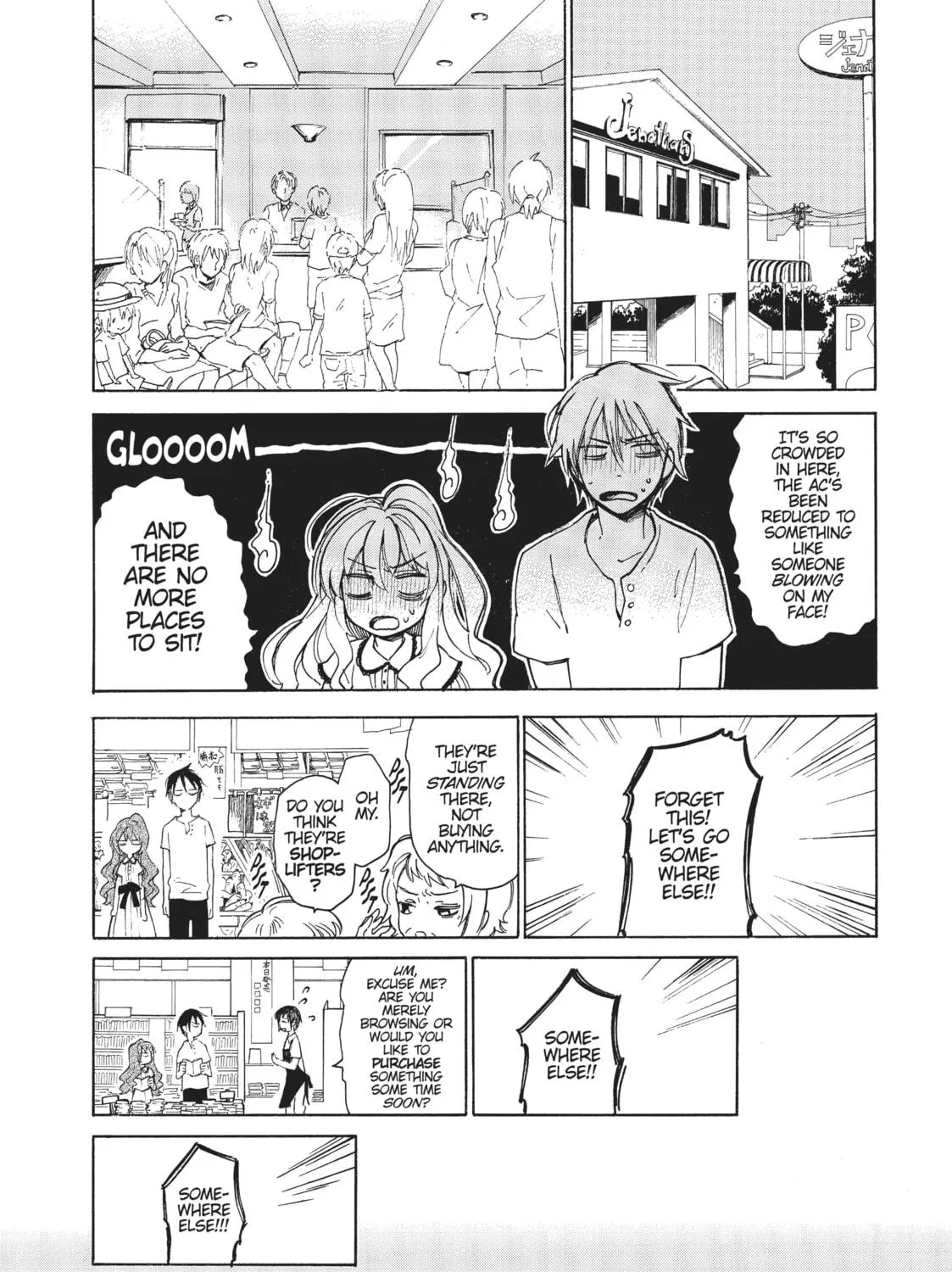 Read Toradora! chapter 14.5 image 10 on Lezhin