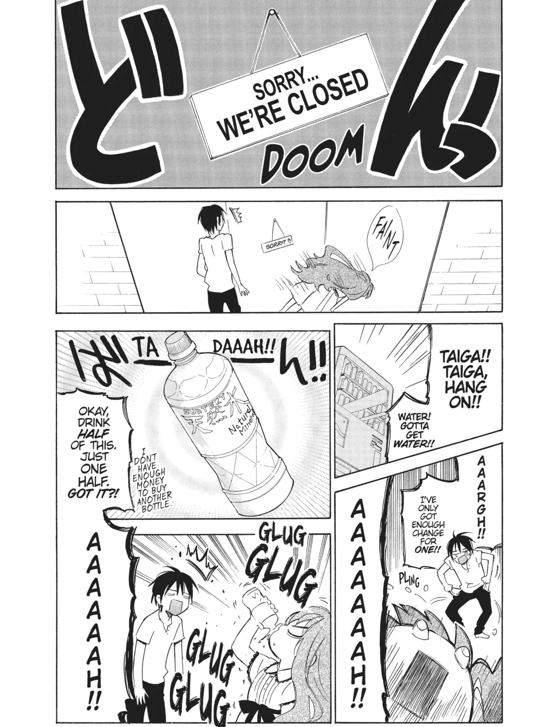 Read Toradora! chapter 14.5 image 14 on Lezhin