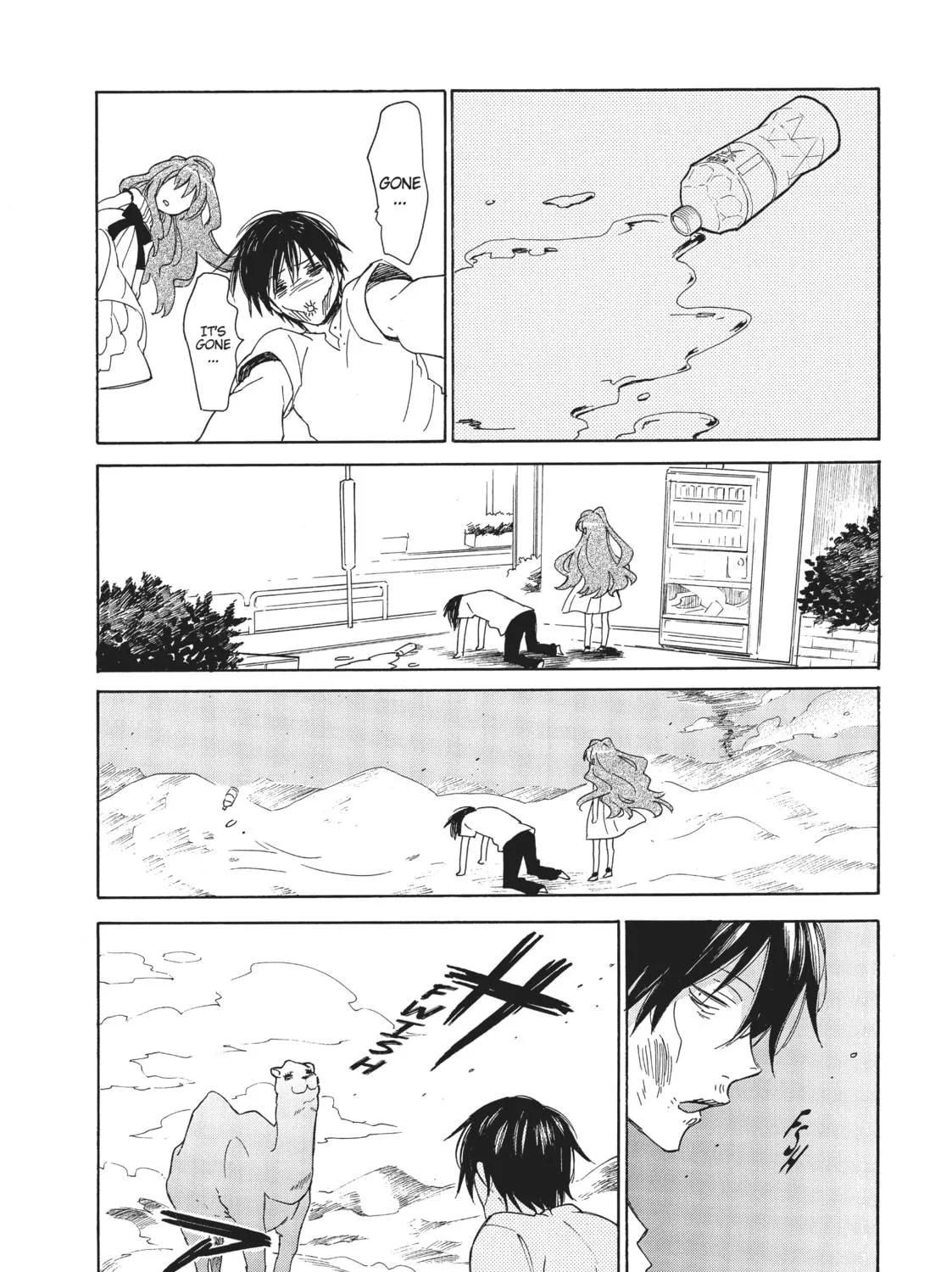 Read Toradora! chapter 14.5 image 18 on Lezhin