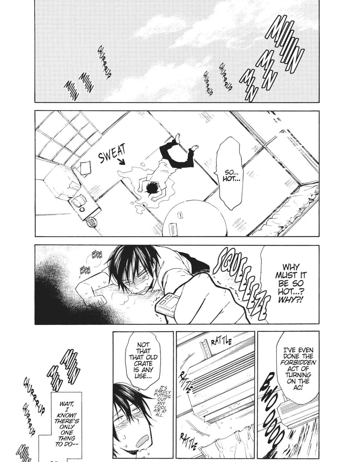 Read Toradora! chapter 14.5 image 2 on Lezhin