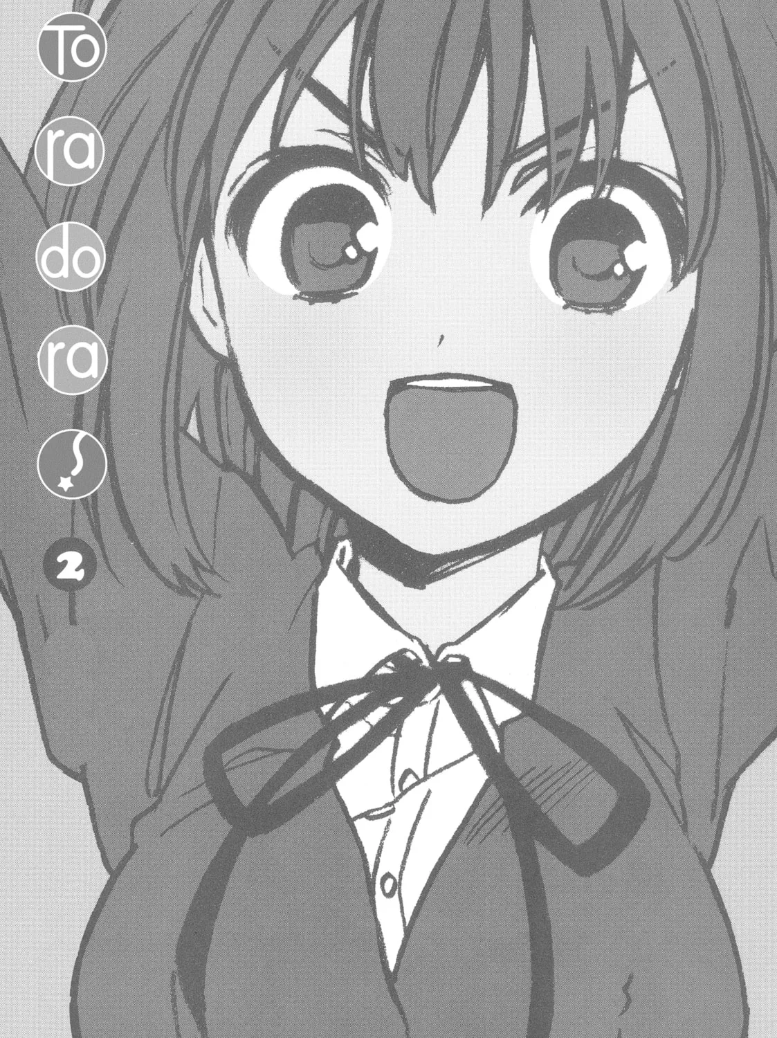 Read Toradora! chapter 14.5 image 26 on Lezhin
