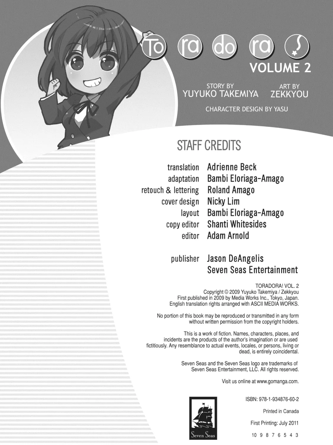Read Toradora! chapter 14.5 image 32 on Lezhin