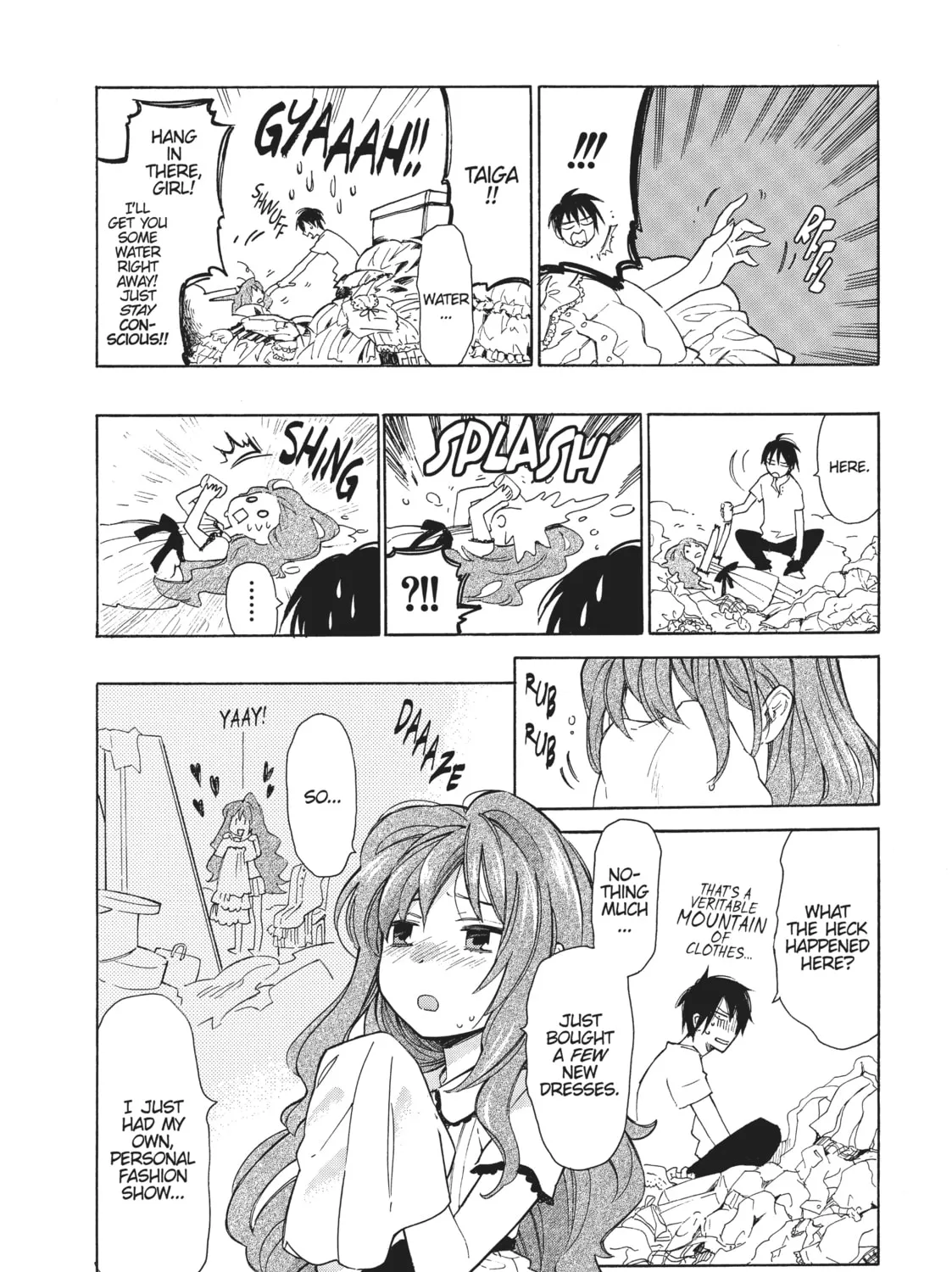 Read Toradora! chapter 14.5 image 6 on Lezhin