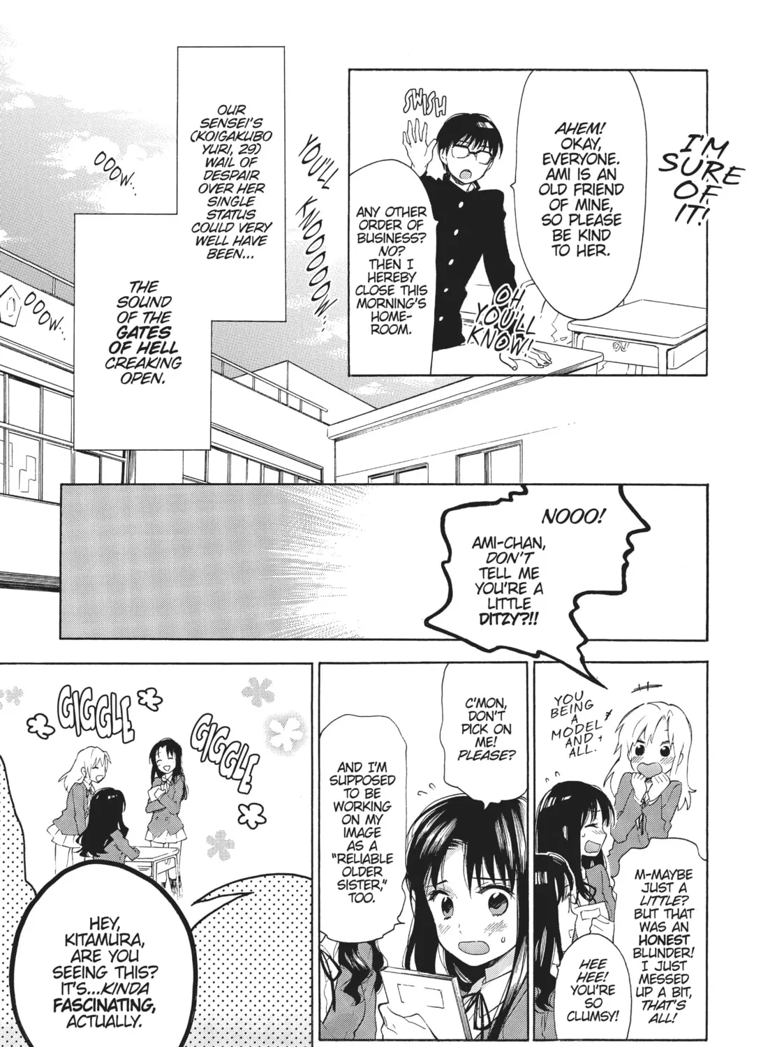 Read Toradora! chapter 14 image 20 on Lezhin