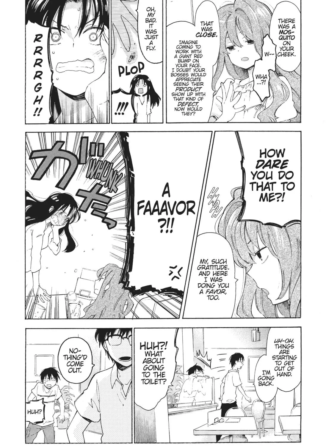 Read Toradora! chapter 14 image 4 on Lezhin