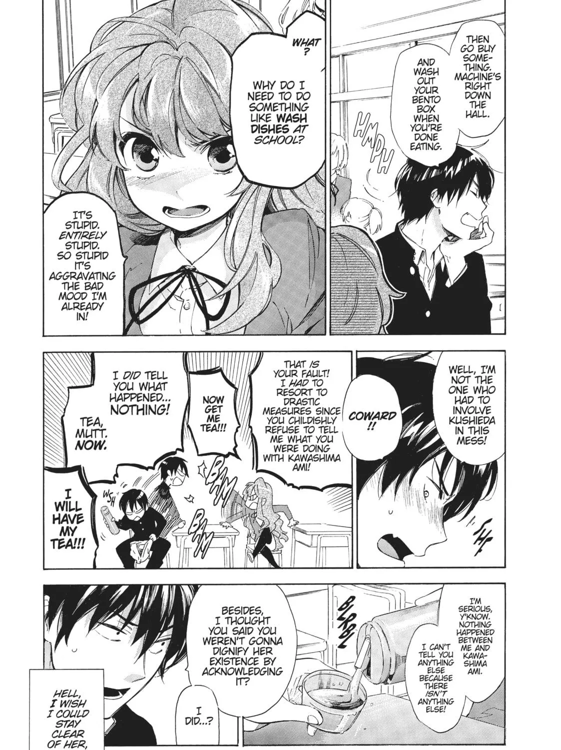 Read Toradora! chapter 15 image 16 on Lezhin