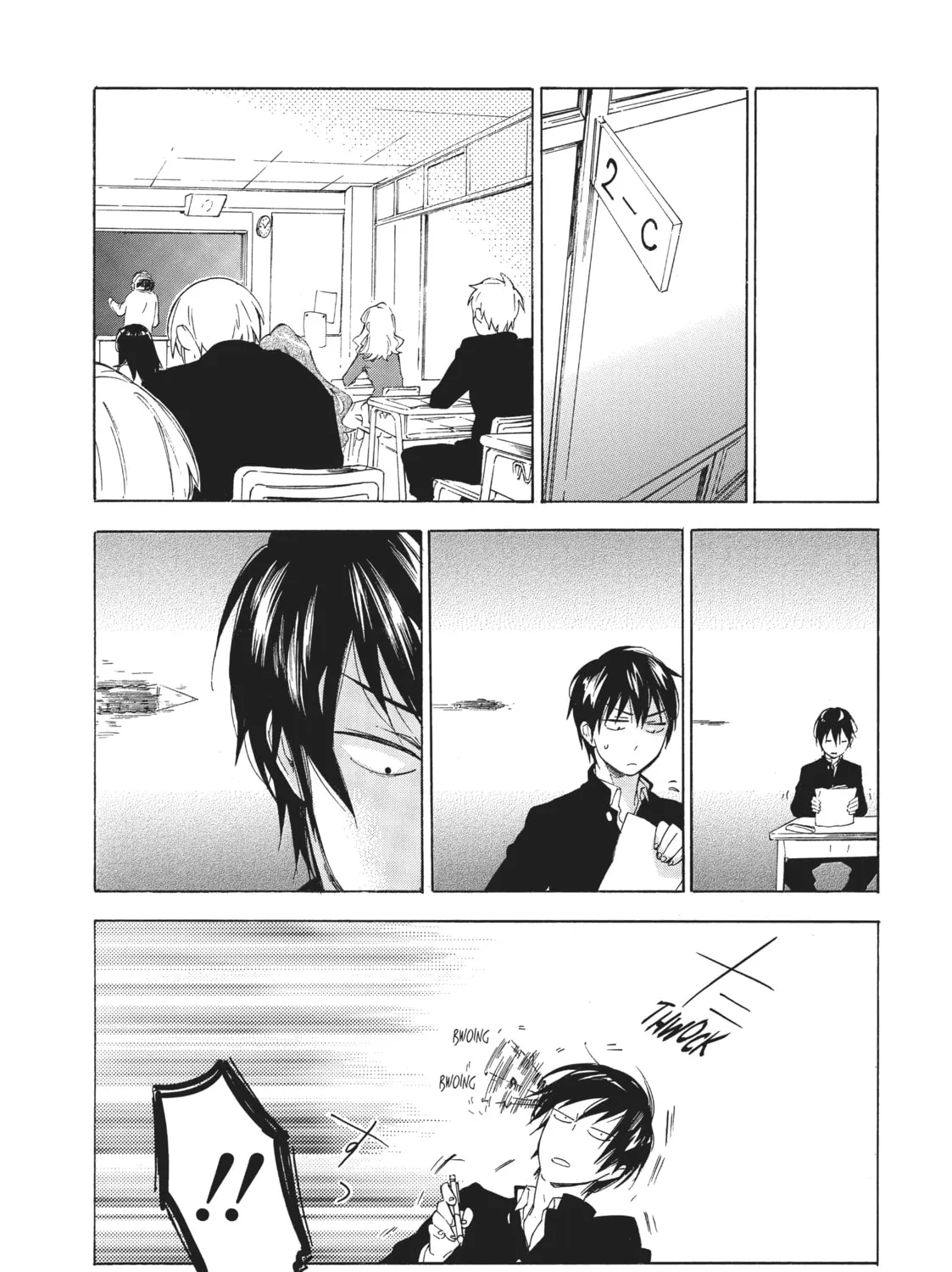 Read Toradora! chapter 15 image 2 on Lezhin