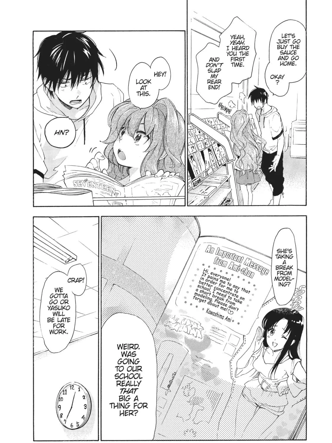 Read Toradora! chapter 17 image 22 on Lezhin