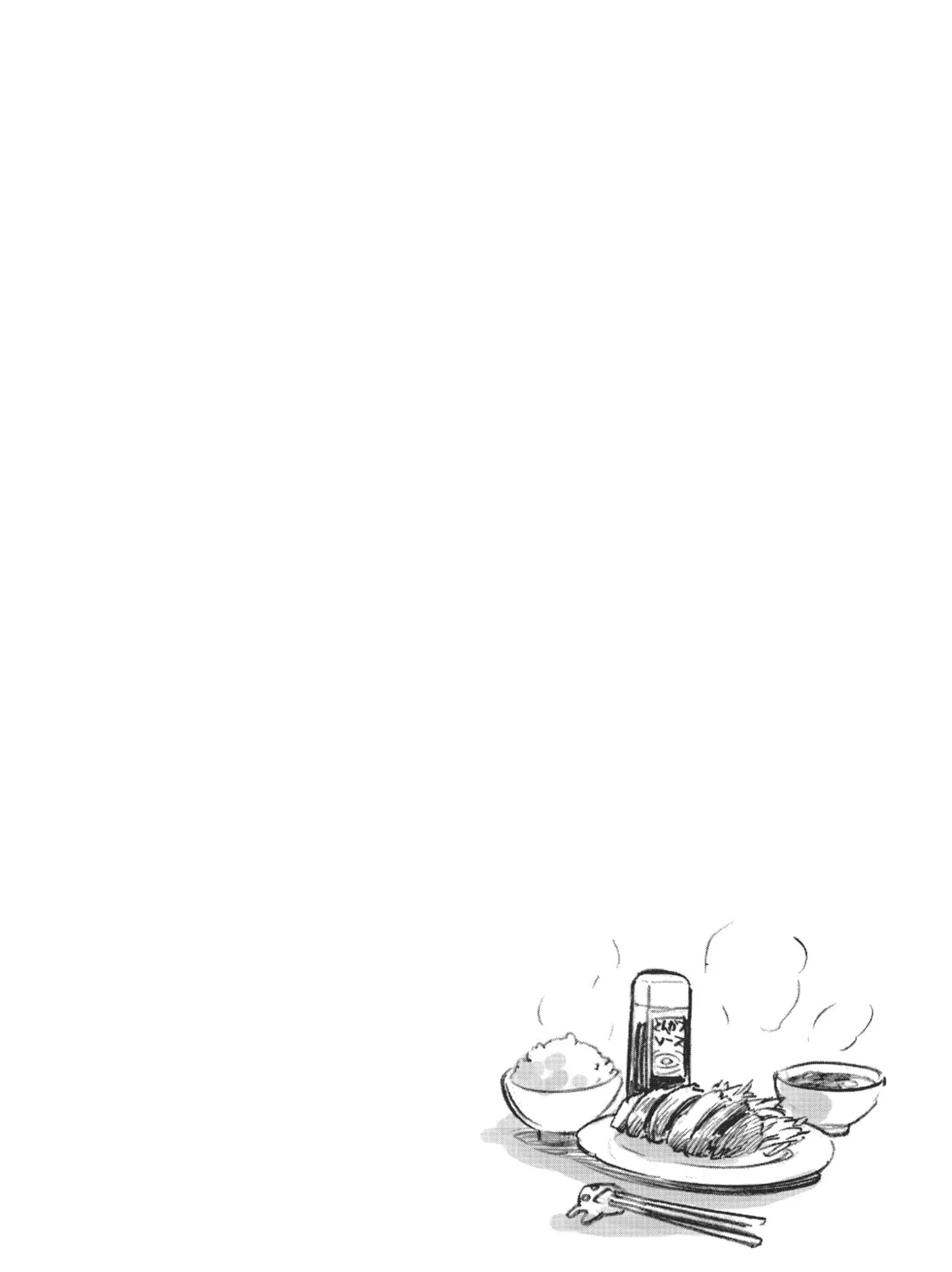 Read Toradora! chapter 17 image 30 on Lezhin