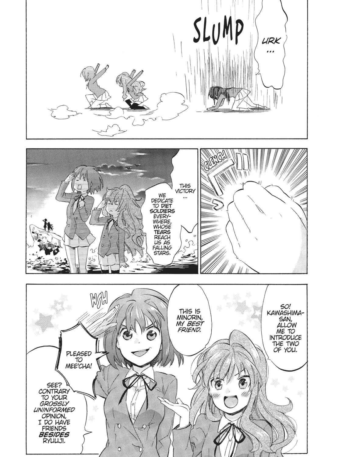 Read Toradora! chapter 18 image 16 on Lezhin
