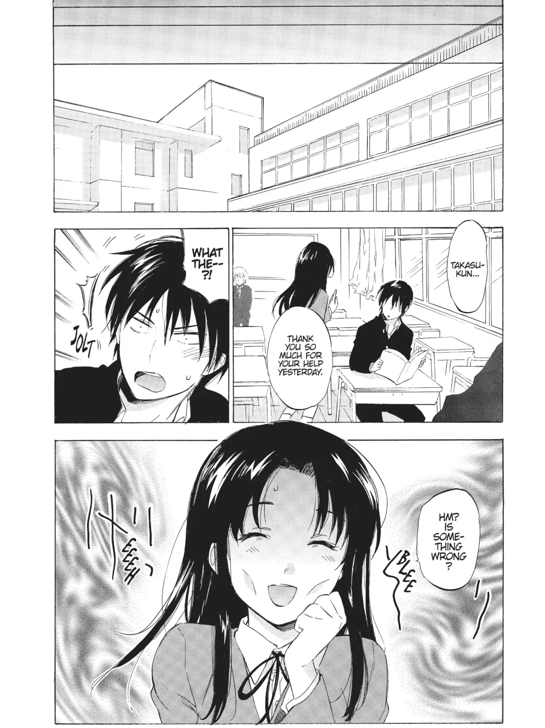 Read Toradora! chapter 19 image 14 on Lezhin