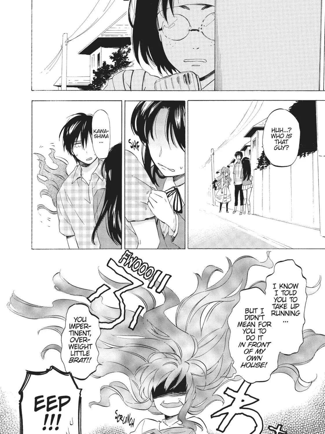 Read Toradora! chapter 19 image 2 on Lezhin
