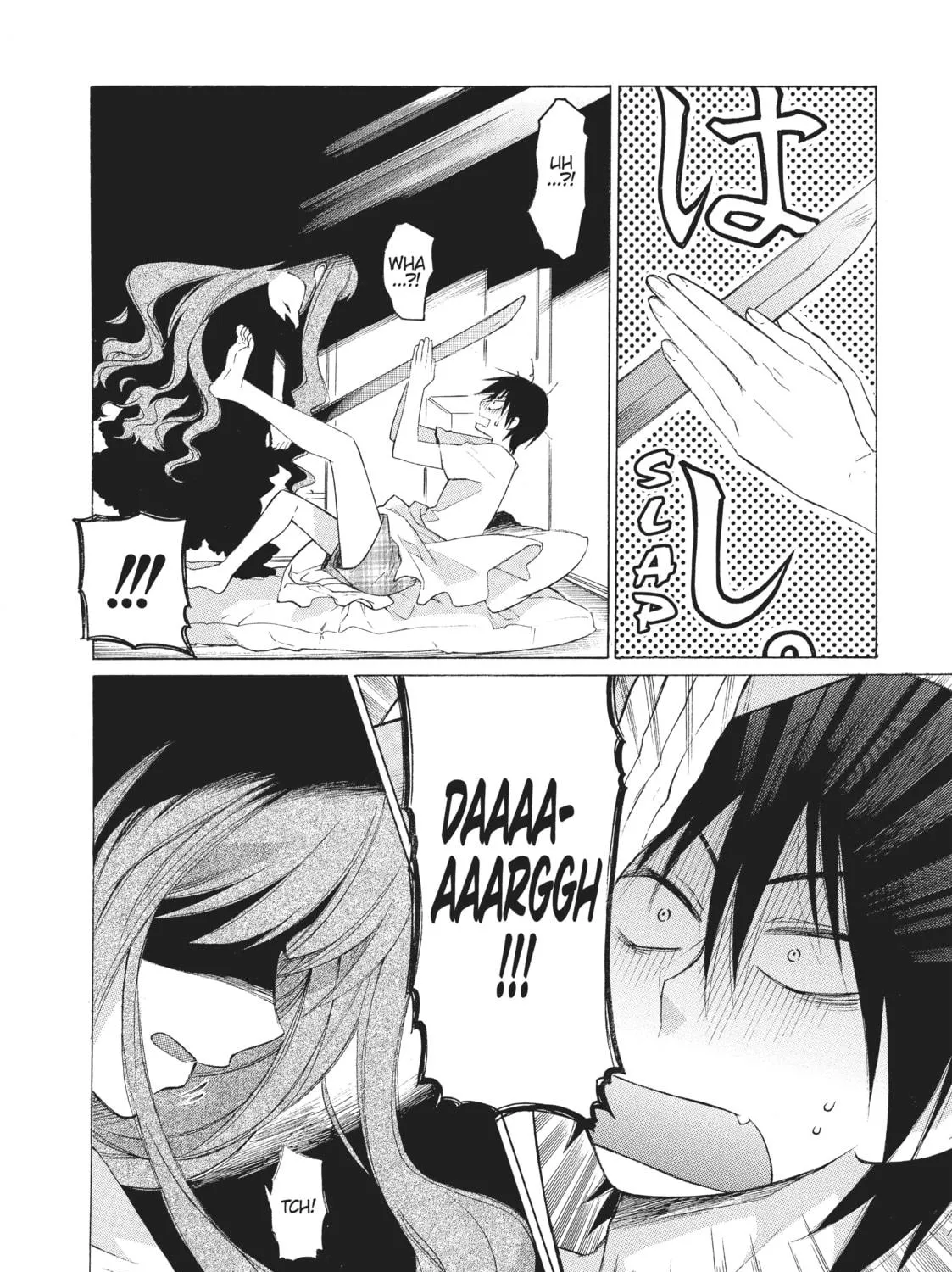Read Toradora! chapter 2 image 10 on Lezhin