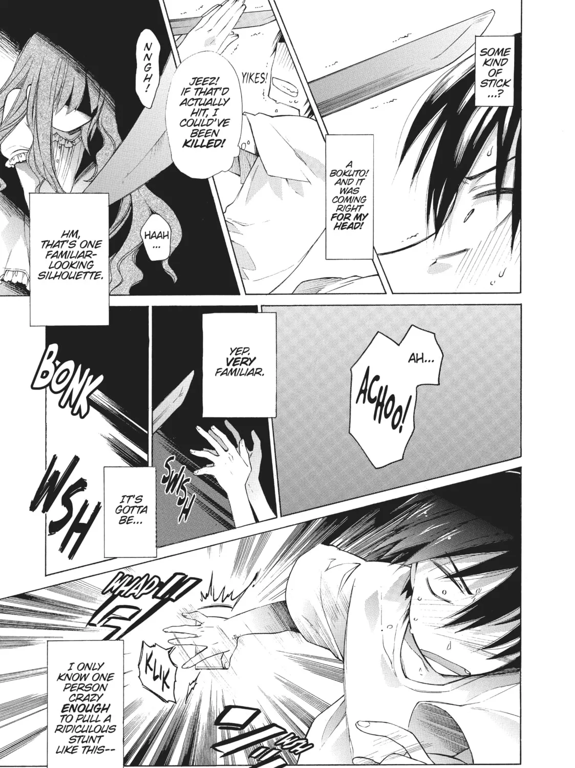 Read Toradora! chapter 2 image 12 on Lezhin
