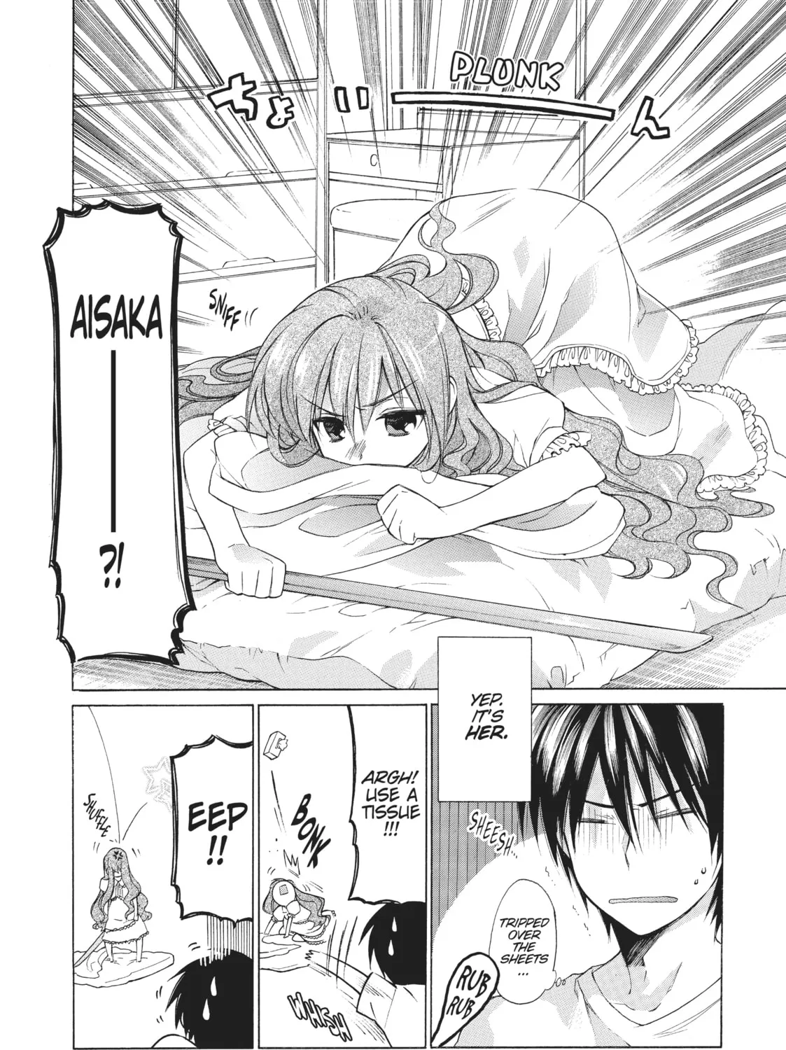 Read Toradora! chapter 2 image 14 on Lezhin