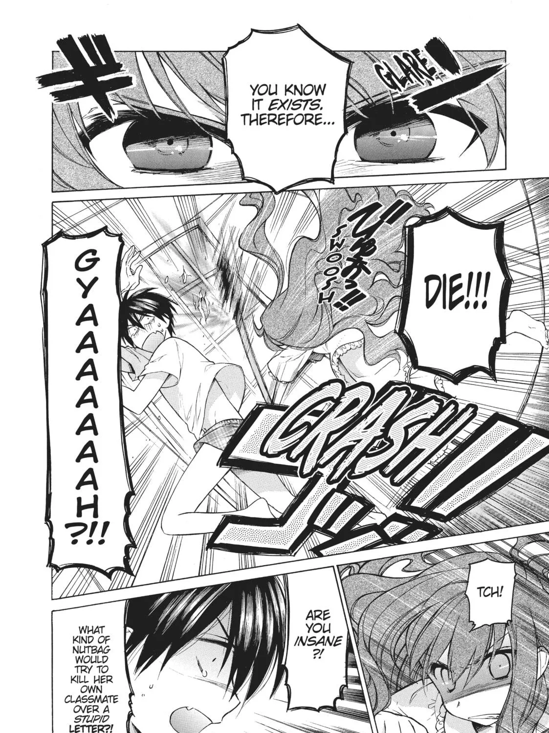 Read Toradora! chapter 2 image 18 on Lezhin