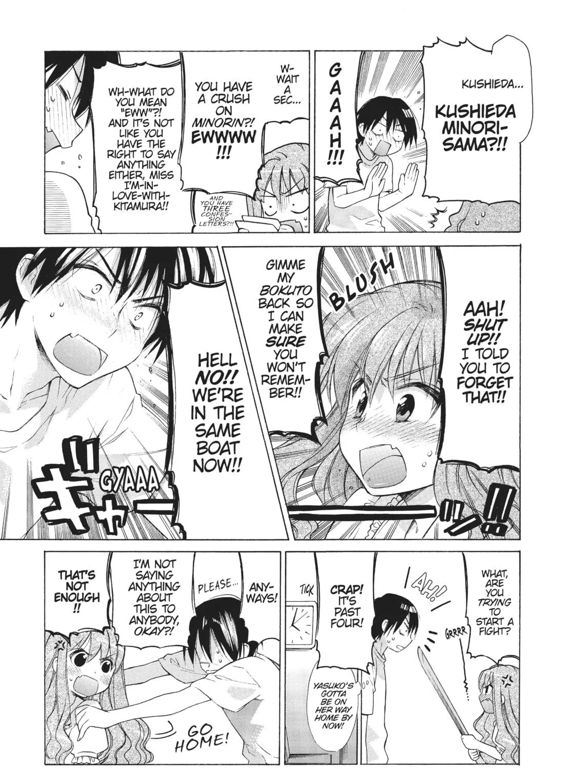 Read Toradora! chapter 2 image 40 on Lezhin