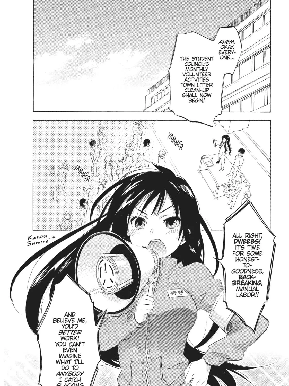 Read Toradora! chapter 20 image 18 on Lezhin