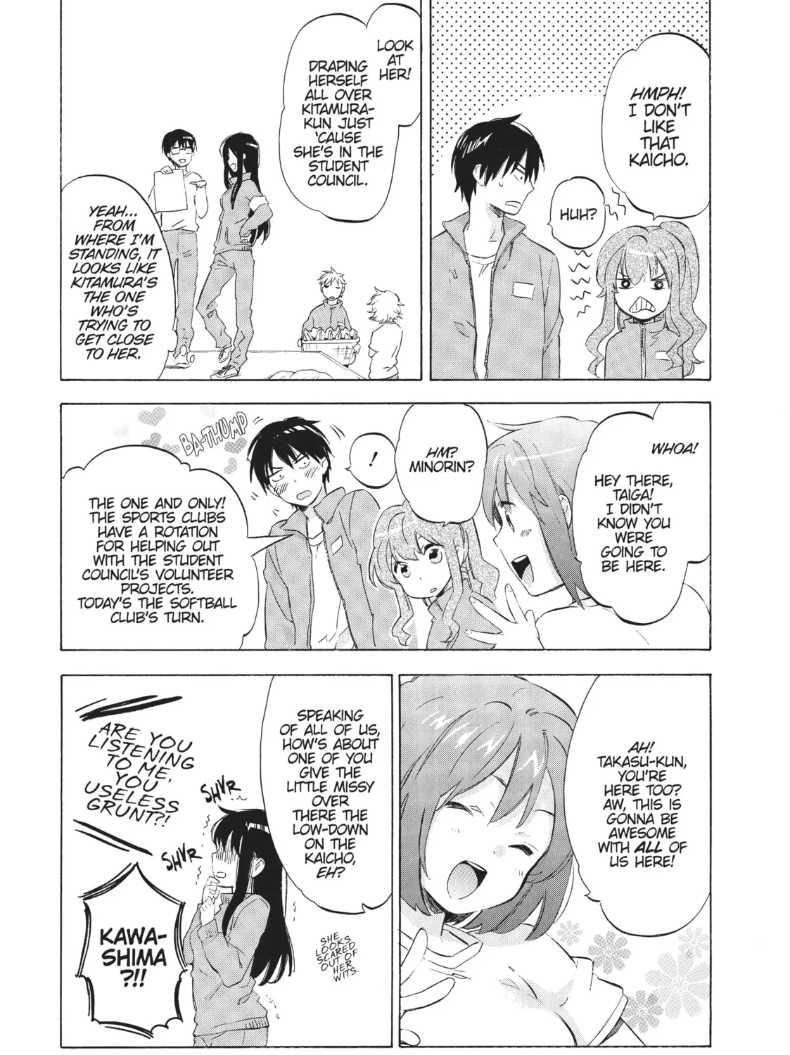 Read Toradora! chapter 20 image 24 on Lezhin