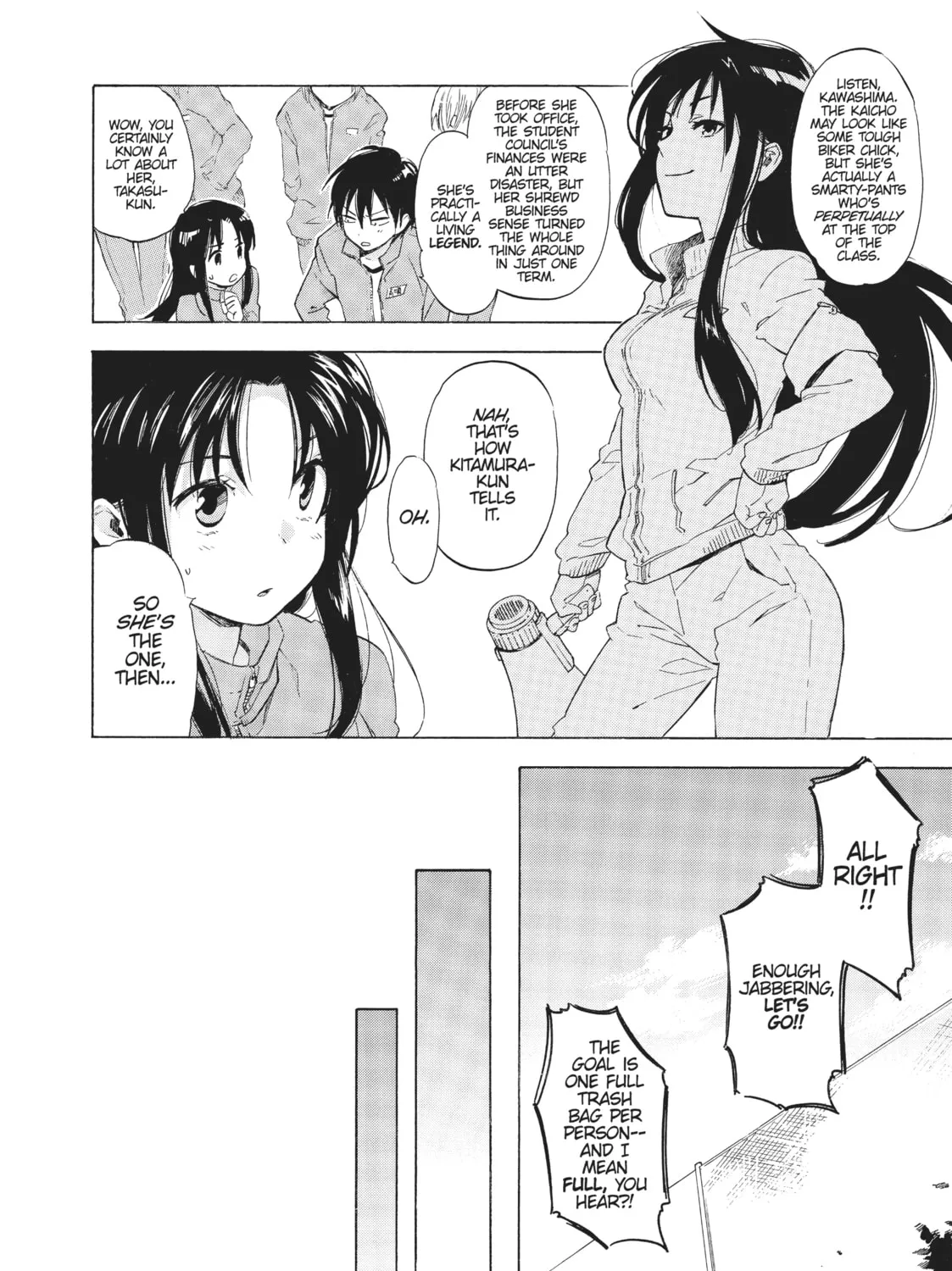 Read Toradora! chapter 20 image 26 on Lezhin