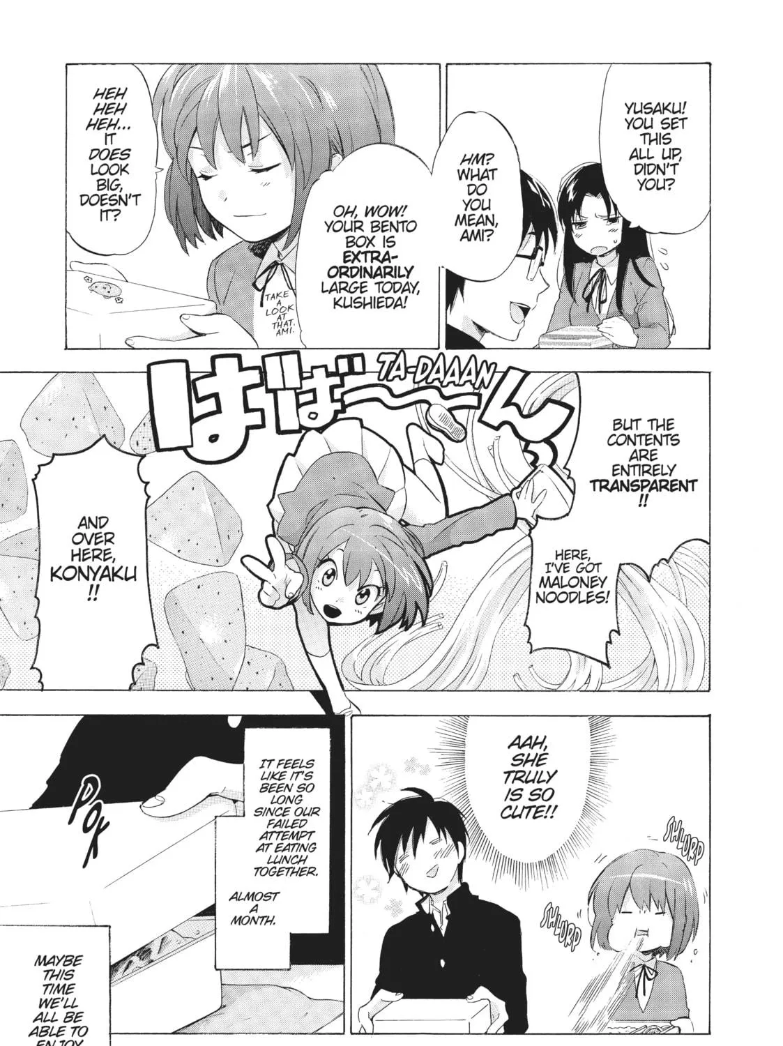 Read Toradora! chapter 20 image 8 on Lezhin