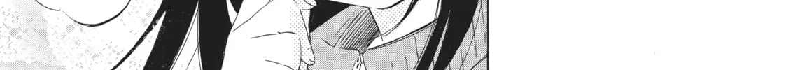 Read Toradora! chapter 21 image 21 on Lezhin