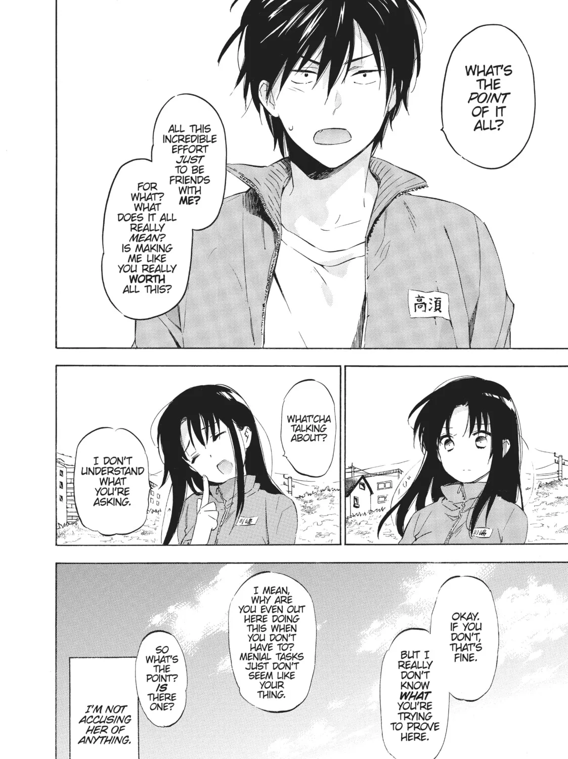 Read Toradora! chapter 21 image 26 on Lezhin